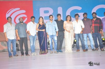 Sailaja Reddy Alludu Movie Pre Release Event Photos